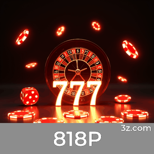 818P Logo