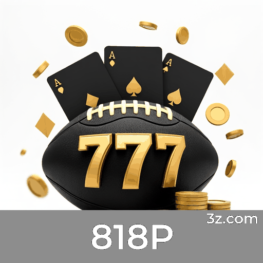 818P Logo